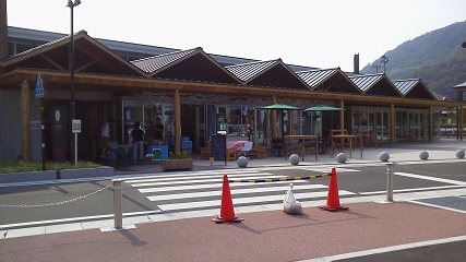 f0007166_1646225.jpg