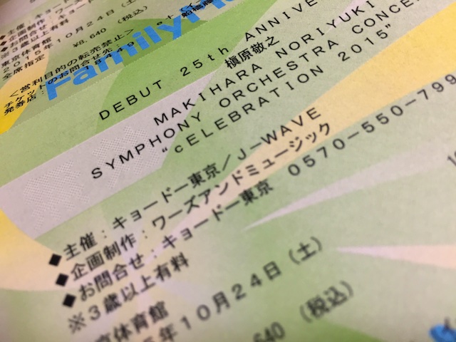 b0247073_2244521.jpg