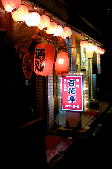 b0247073_227869.jpg