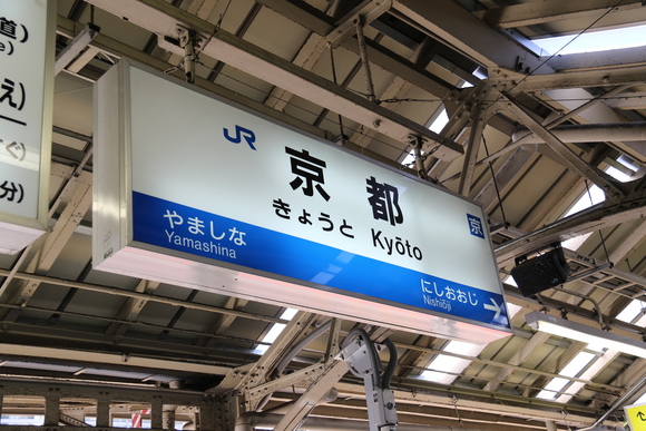 d0187275_22302366.jpg