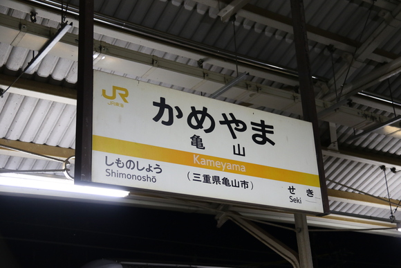 d0187275_23133273.jpg