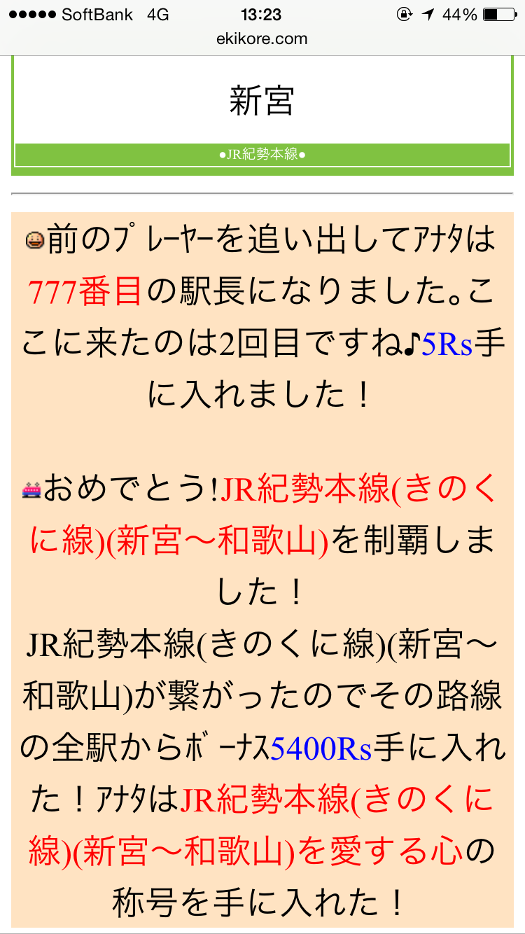 d0187275_23164090.png