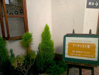 b0138478_21492510.jpg