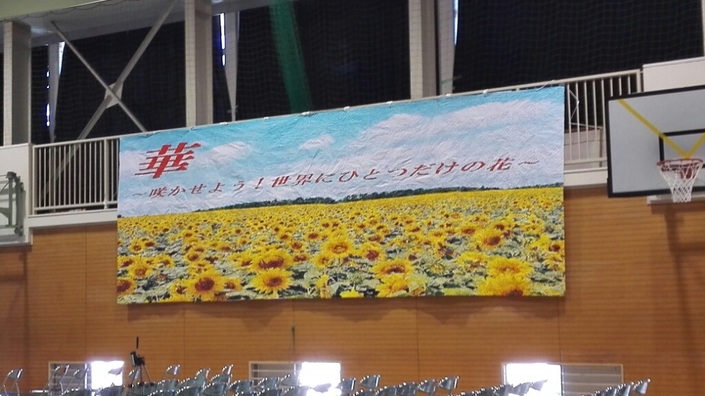 e0352681_18161427.jpg