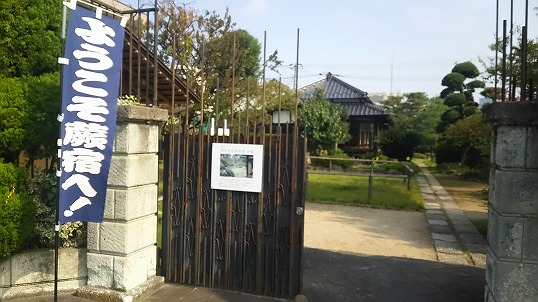e0020682_1451681.jpg
