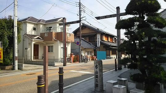 e0020682_14593398.jpg