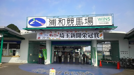 e0020682_1544489.jpg