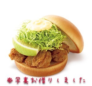 b0188998_00032257.jpeg