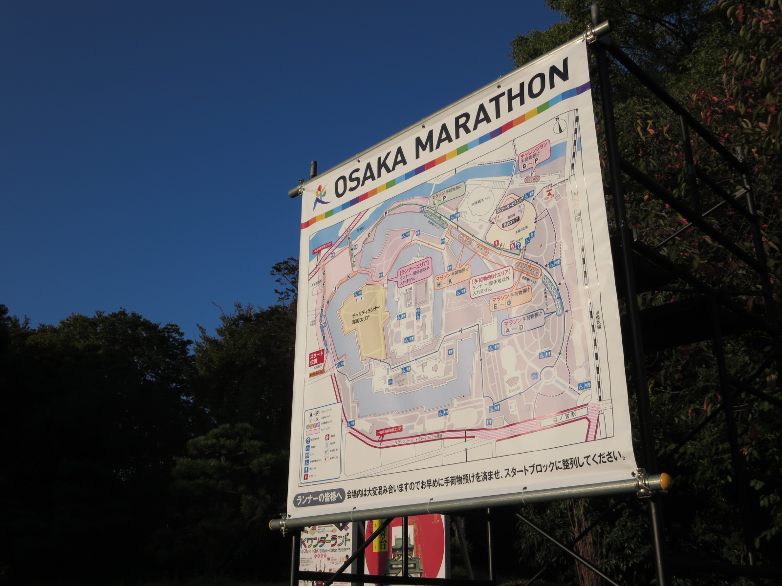 f0013998_2241294.jpg