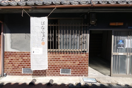 a0117603_17184387.jpg