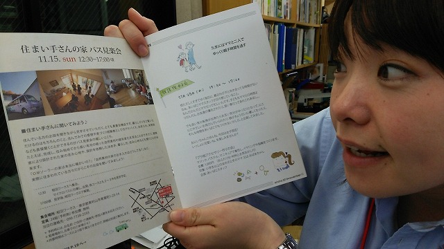 a0300703_19284445.jpg