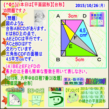 a0043204_1125655.gif