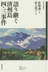 b0242408_17295117.png