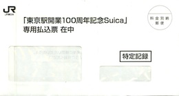 d0106518_1801685.jpg