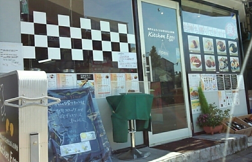 e0164825_16181179.jpg
