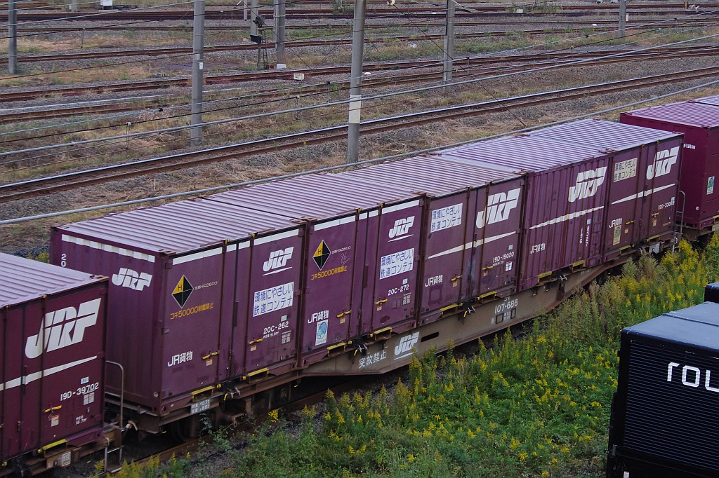 f0203926_23143099.jpg
