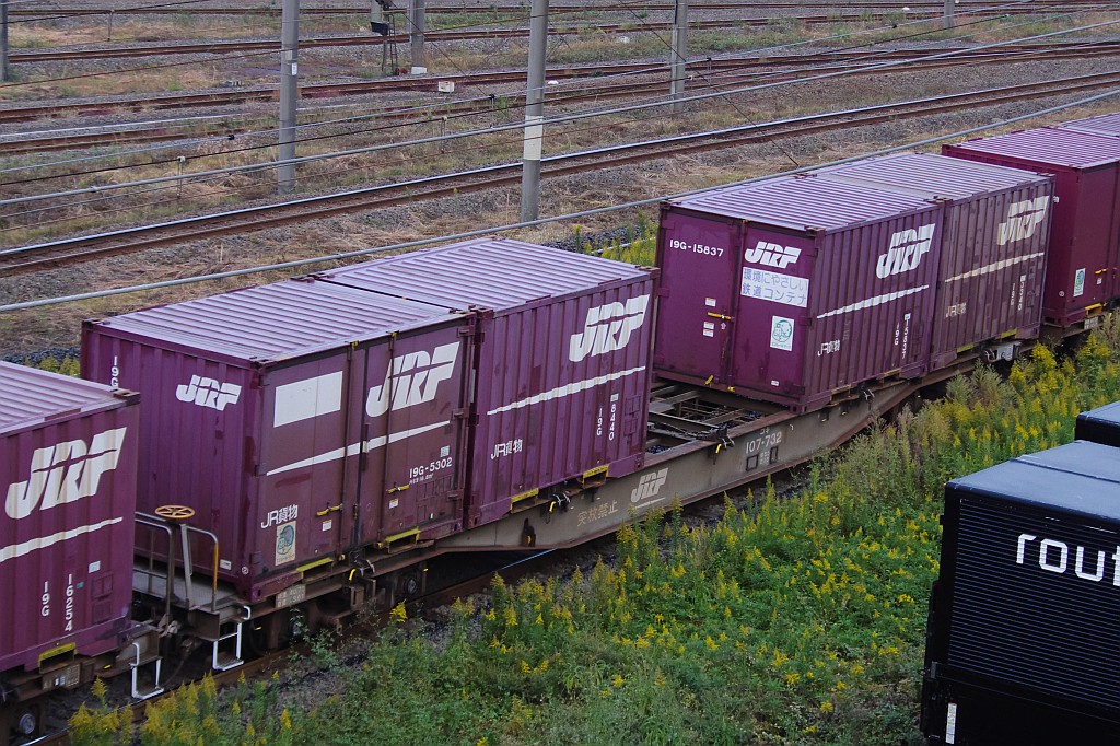 f0203926_23171318.jpg