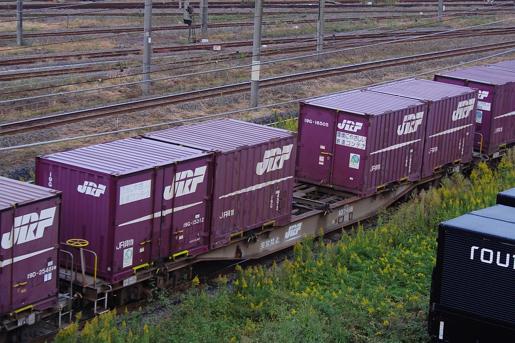 f0203926_23181567.jpg