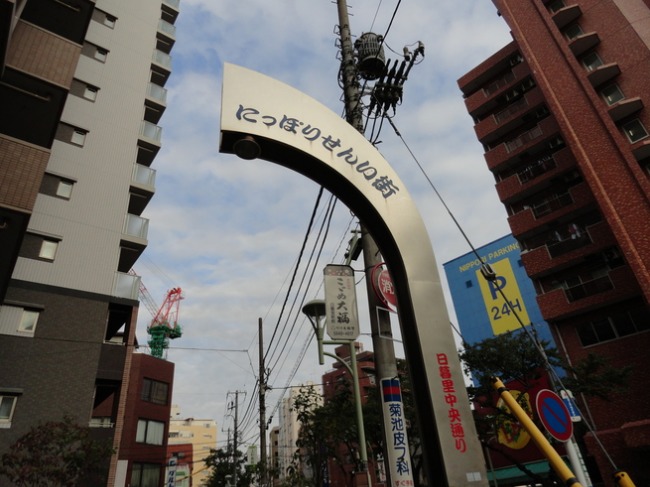 f0238932_0315696.jpg