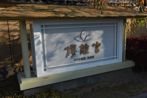 c0195439_23150515.jpg