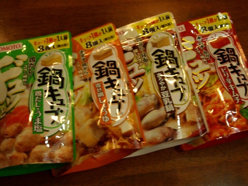 c0306839_9392963.jpg