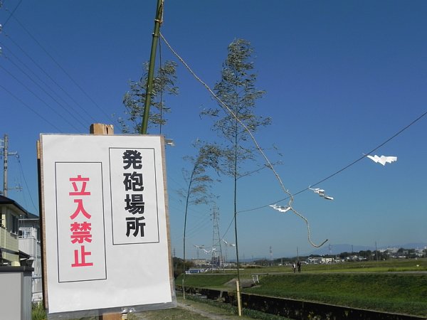 b0341140_1095137.jpg