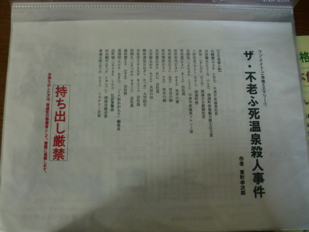 b0051052_10414313.jpg