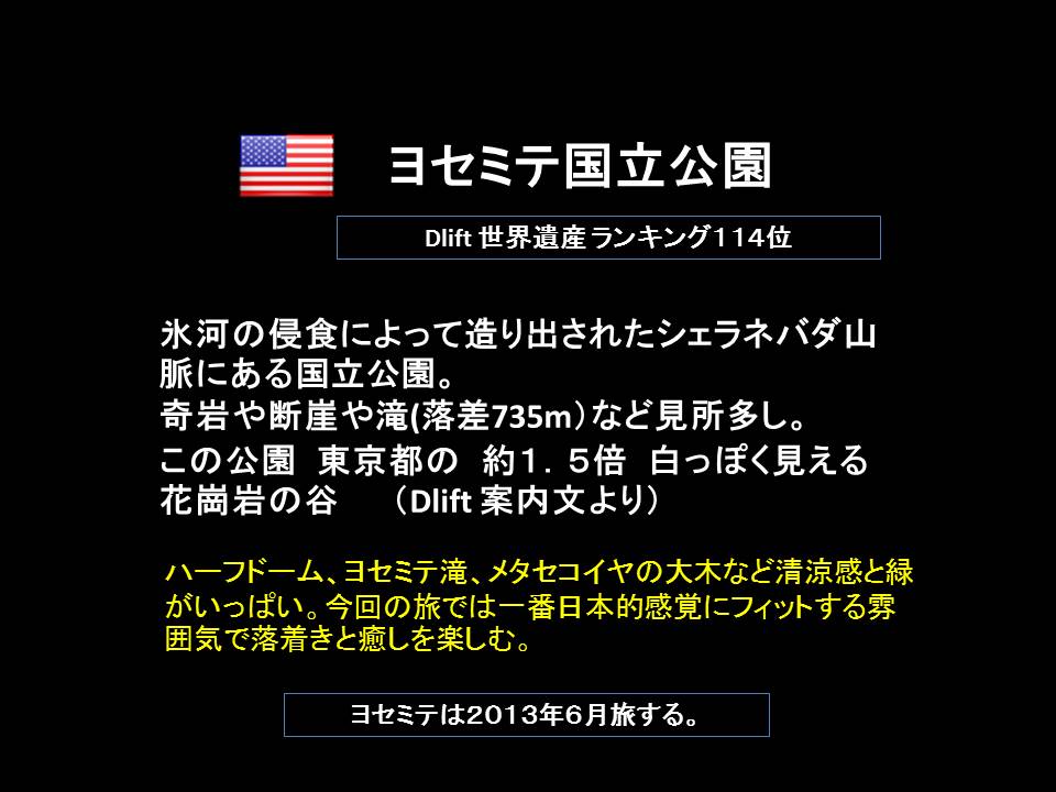 a0261857_917715.jpg