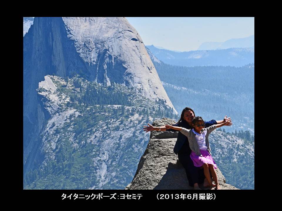 a0261857_9211450.jpg