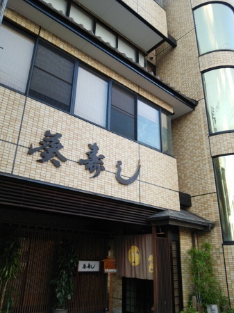 e0342965_07230317.jpg