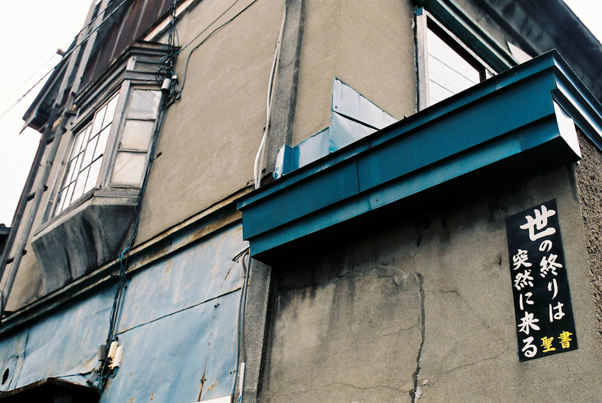 c0084666_12115613.jpg