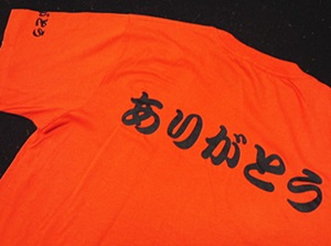b0140270_7264361.jpg