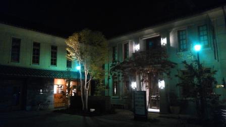 f0215475_1314358.jpg