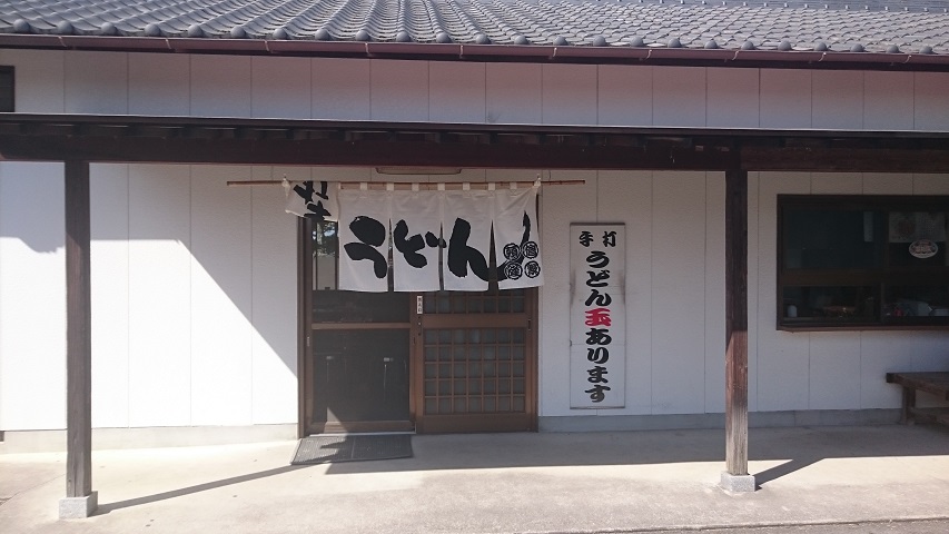 f0051283_15491994.jpg