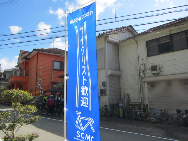 a0251786_1093694.jpg
