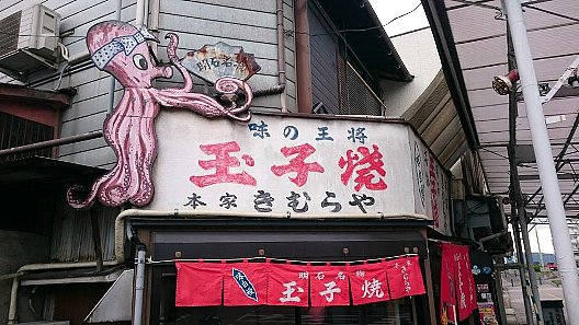 b0075888_20173346.jpg