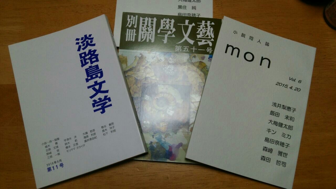c0109891_07175563.jpg