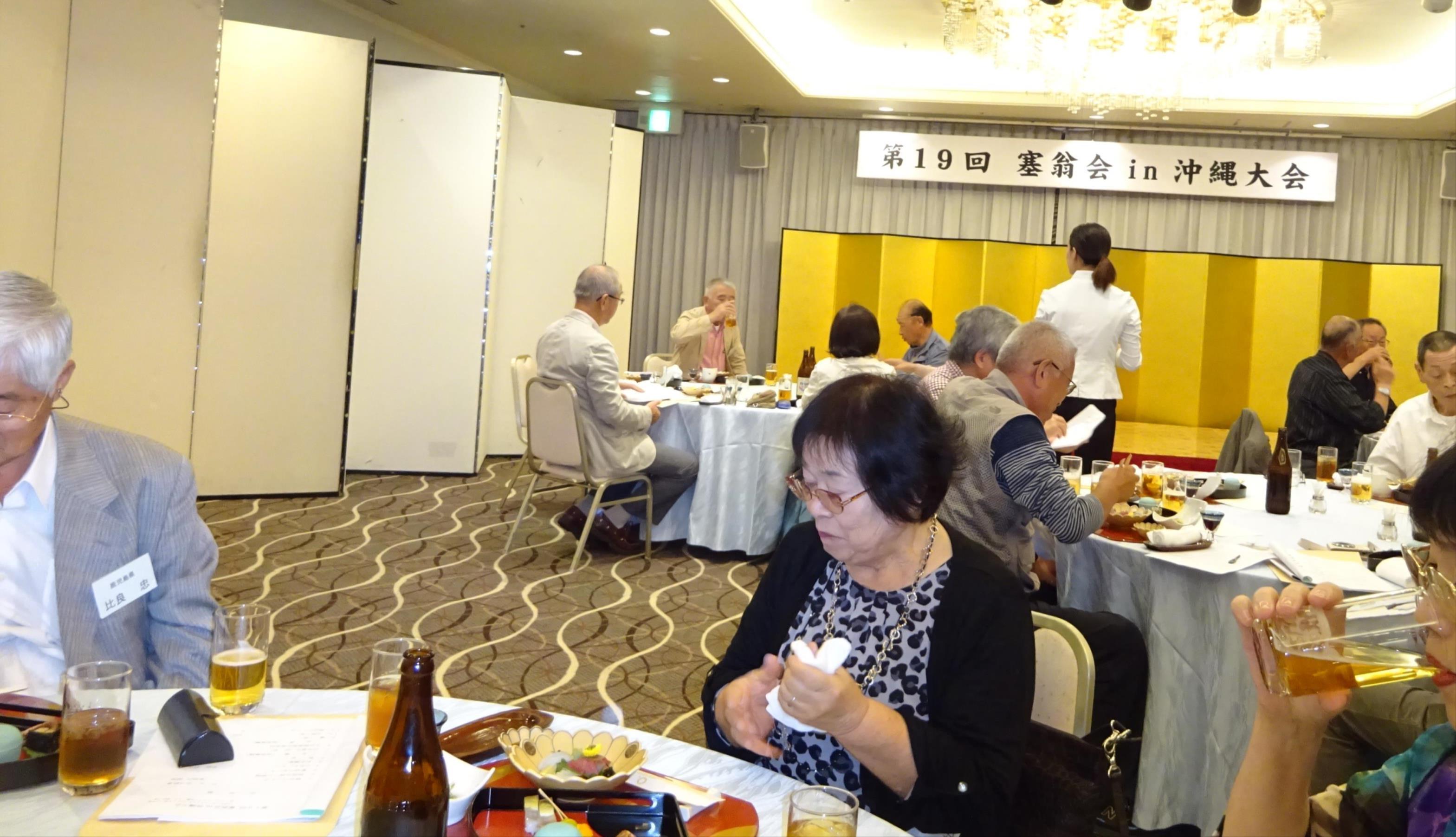 f0166694_22013066.jpg
