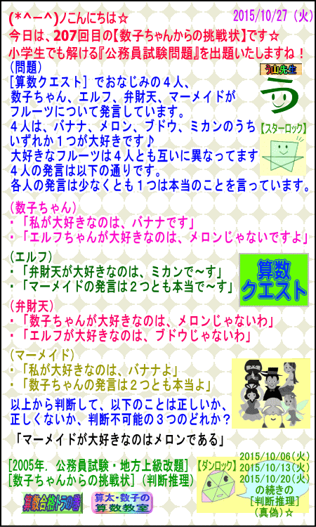 a0043204_11221766.gif