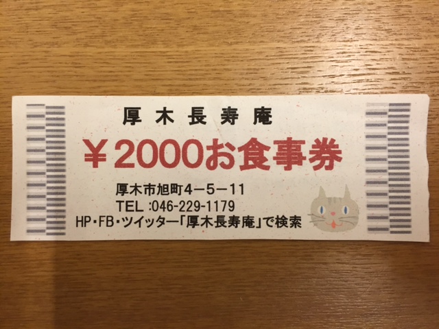 b0000829_8512346.jpg