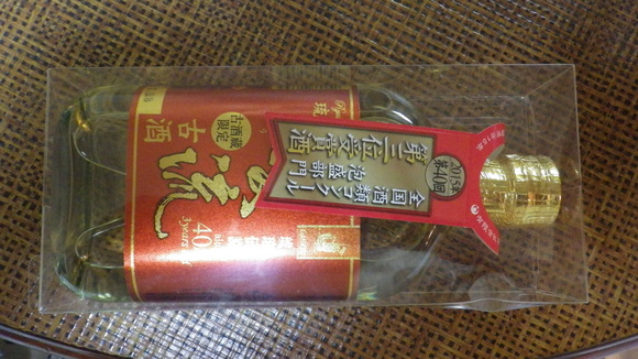 e0305733_539291.jpg