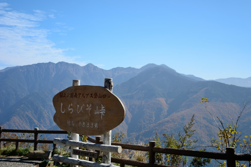 d0164443_112651.jpg