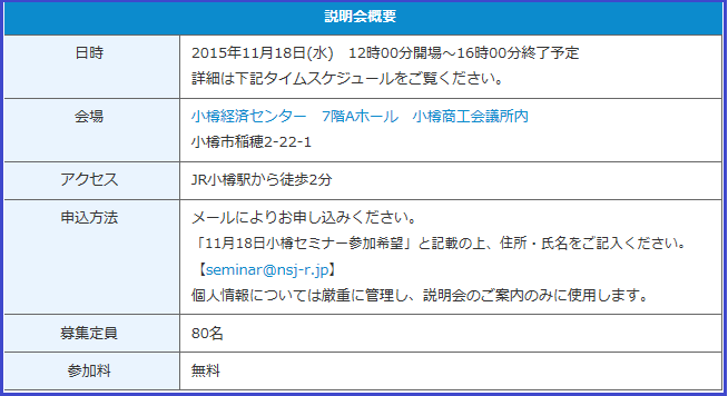 f0073848_23431467.png