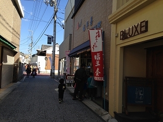 d0031853_03255545.jpg