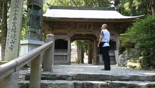 c0133458_142841.jpg