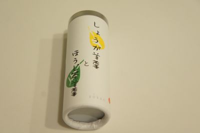 c0139765_1051563.jpg