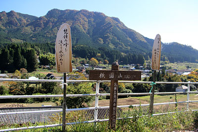 c0152779_2041321.jpg