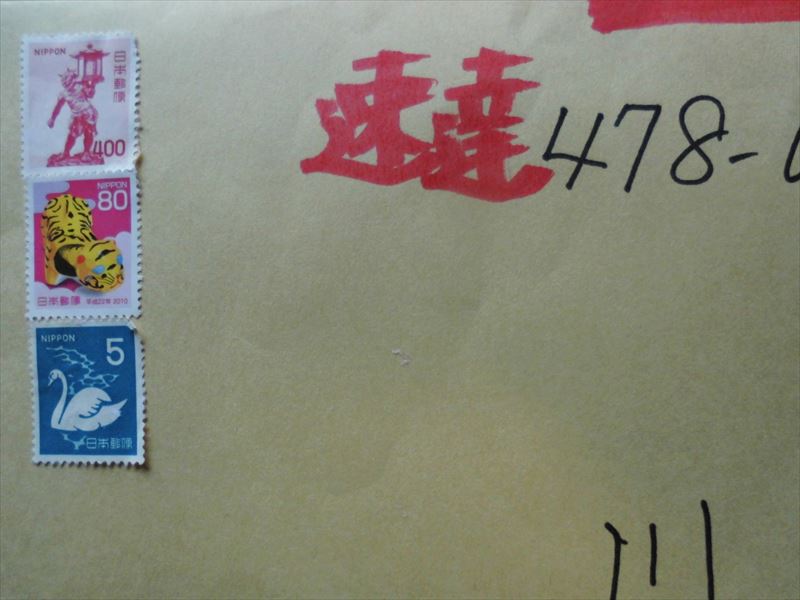 c0108198_16212356.jpg