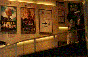 f0231709_9283894.gif