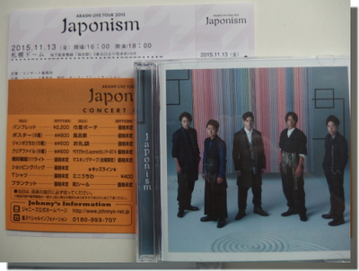 a0114514_2193240.png